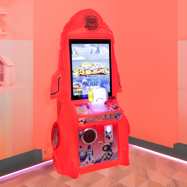 KIDS ROCKET – FISHING